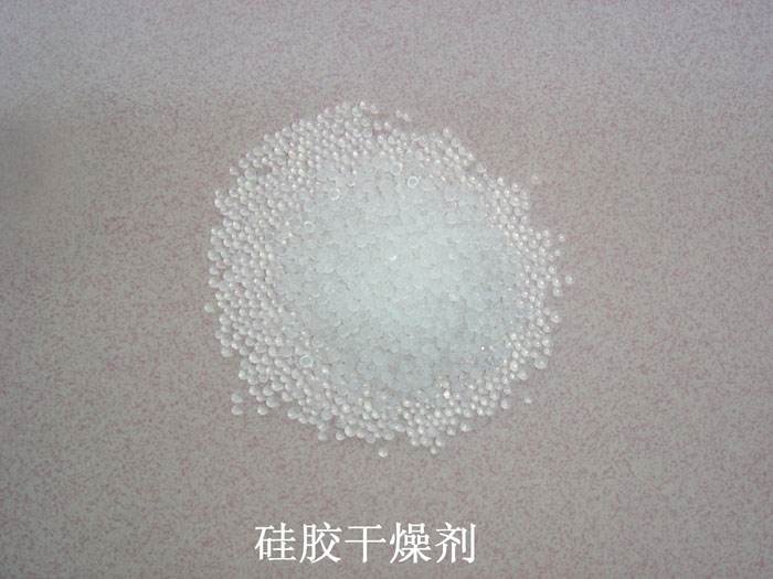 江宁区硅胶干燥剂回收